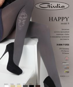 Giulia-Winter-Collection-25